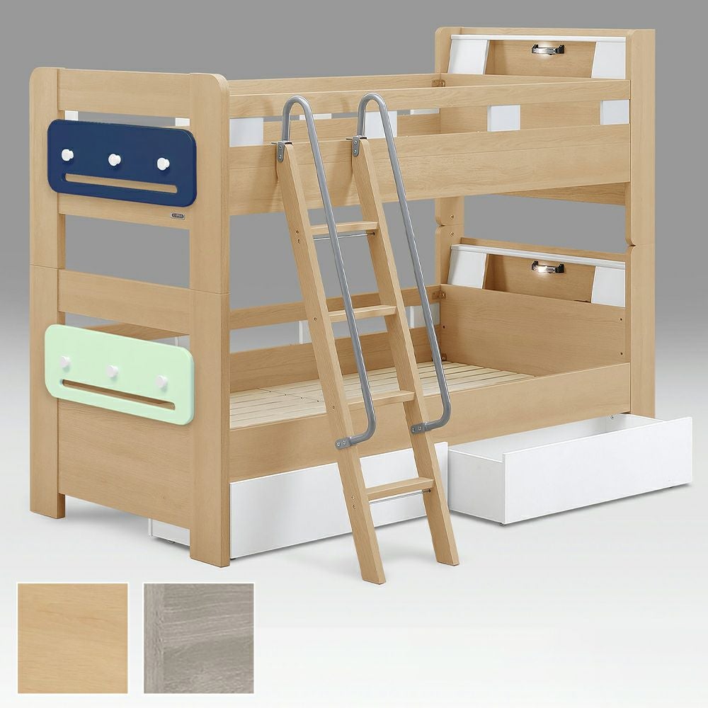 グランツ フレッテ 2段ベッド 棚付 コンセント付 frette｜建材・住宅