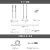 森田アルミ工業 窓枠物干し FRAMES ブラック