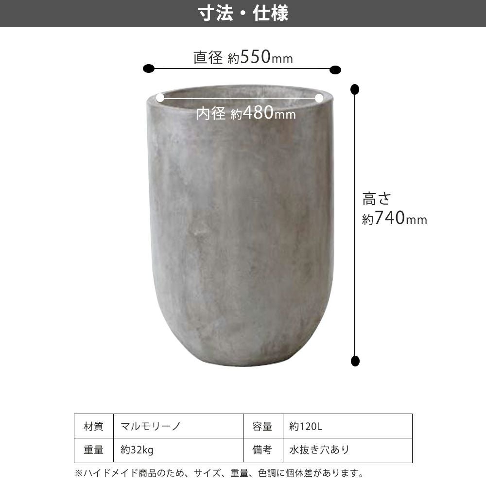 タカショー LOOP ループ 大 約φ550×Ｈ740mm