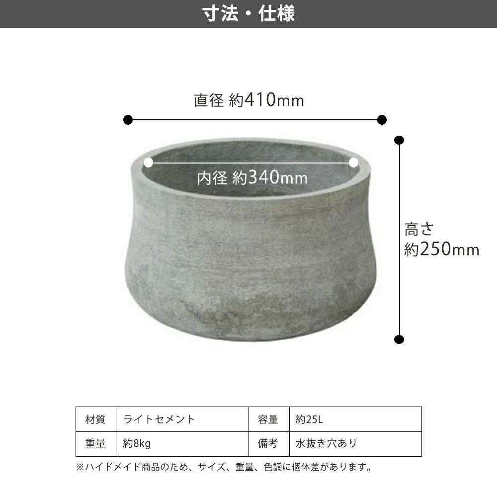 タカショー アンターム 小