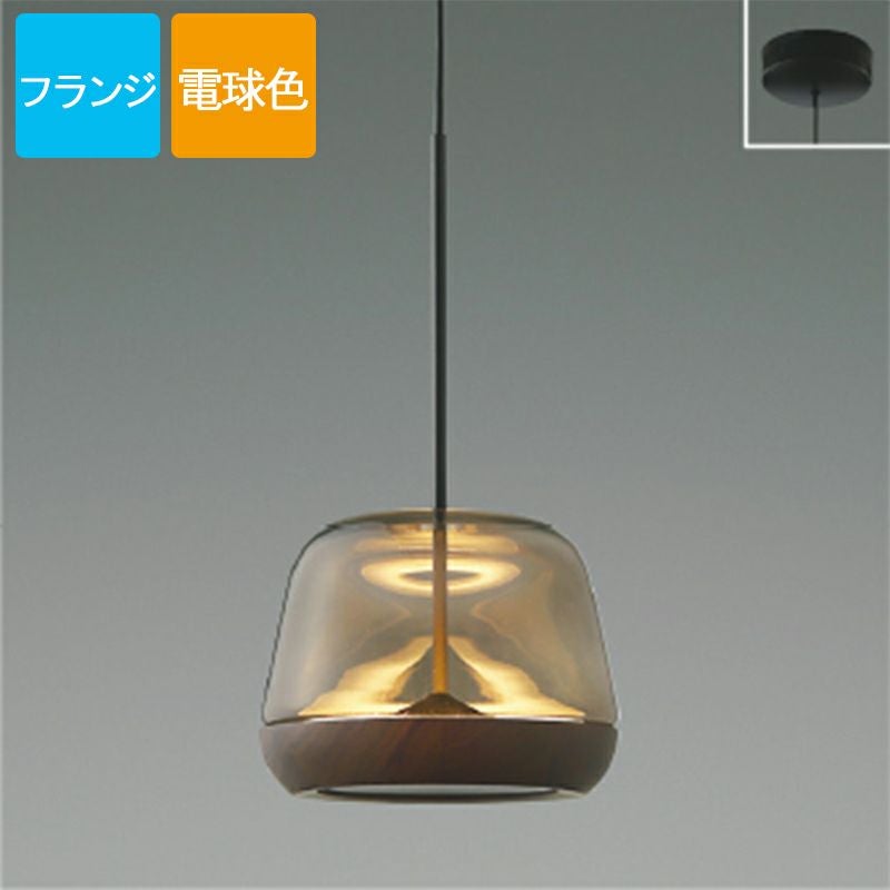 8435】大光電機 LED3灯ペンダント照明 2022年製 LED ペンダント照明 照明 照明器具 ホワイト 白 ブラウン ライトブラウン 茶色 シンプル おしゃれ 大光電機／DAIKO製ペンダントライト一覧 | ペンダントライト