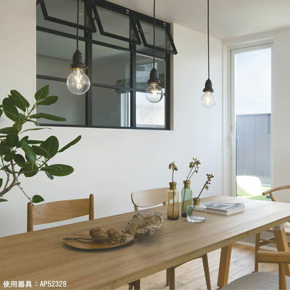 コイズミ照明 ペンダントライト LED（電球色）フランジ しんちゅう古美色