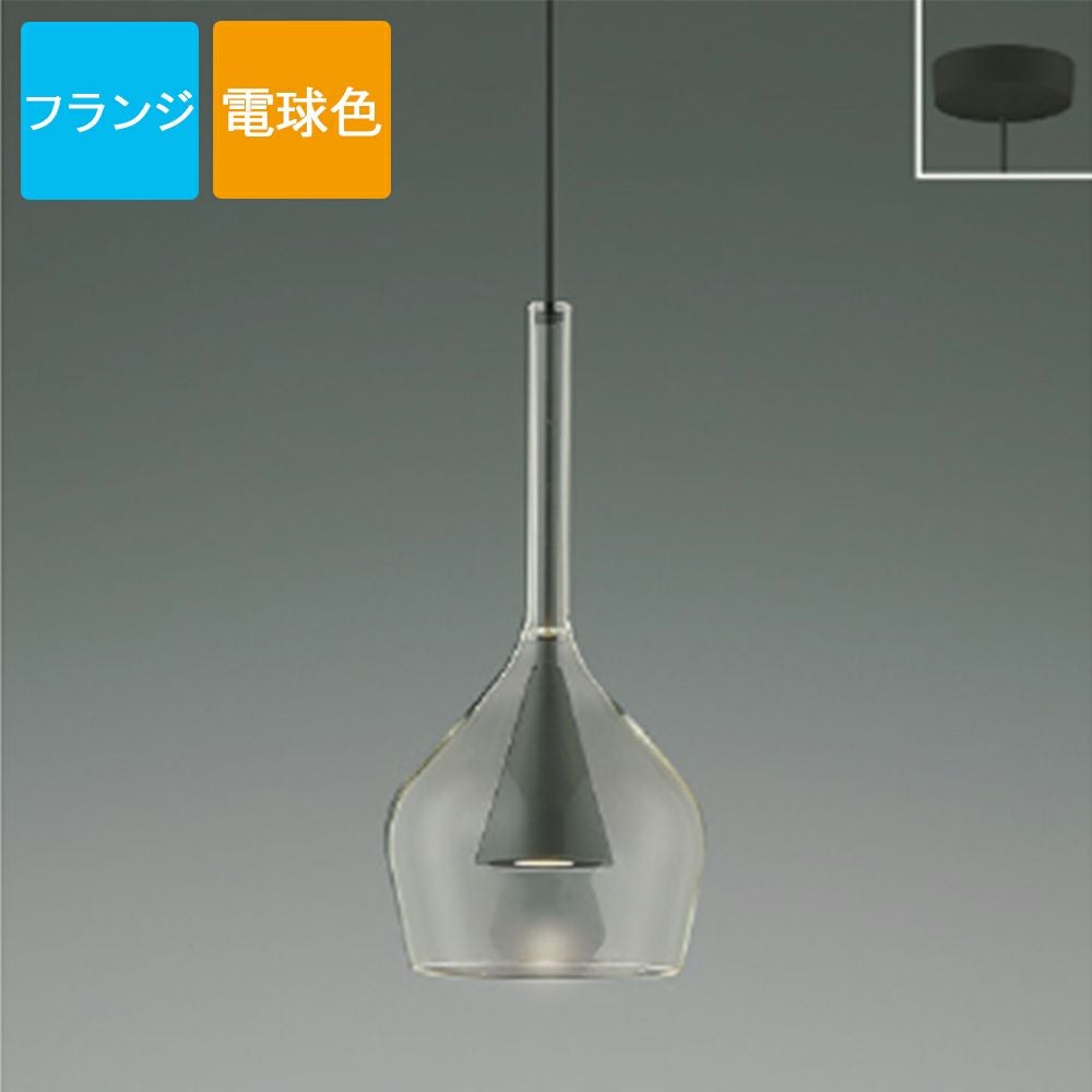 南12条店 Francfranc/フランフラン アペーゴ ペンダントランプ Sサイズ アクリル樹脂 球タイプ Francfranc - アペーゴ ペンダントライト M フランフラン 照明の通販