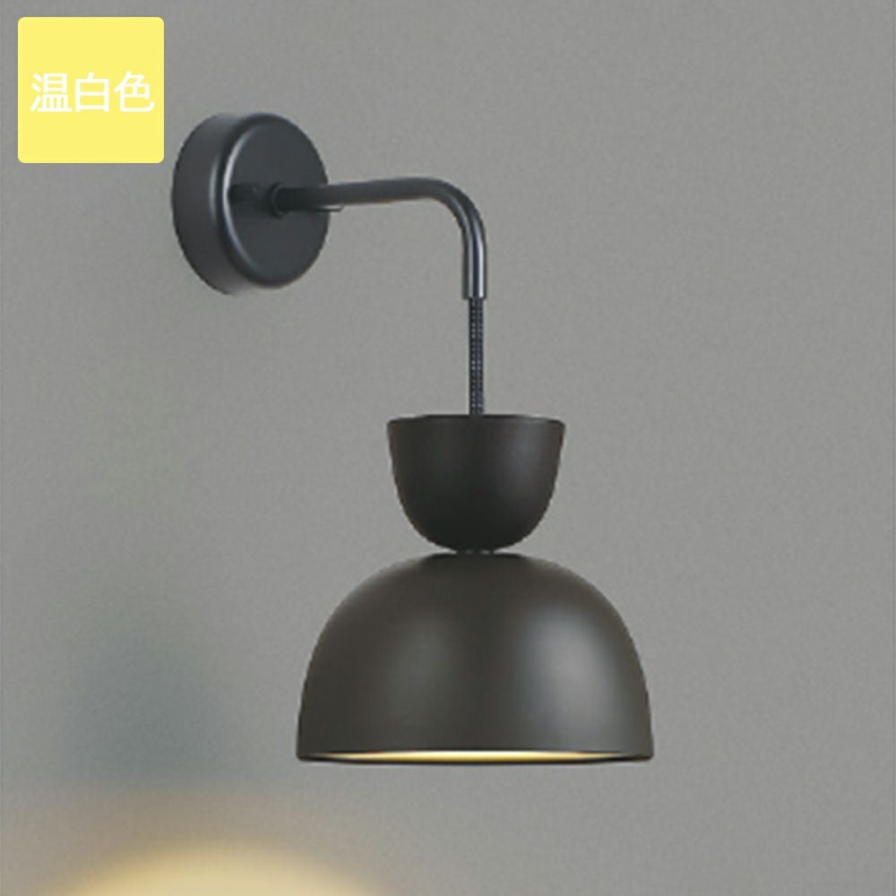コイズミ照明 ブラケットライト AB54182 電球色 LED earthy bracket