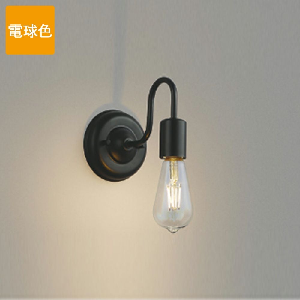 コイズミ照明 ブラケットライト AB50329 電球色 LED｜建材・住宅資材の