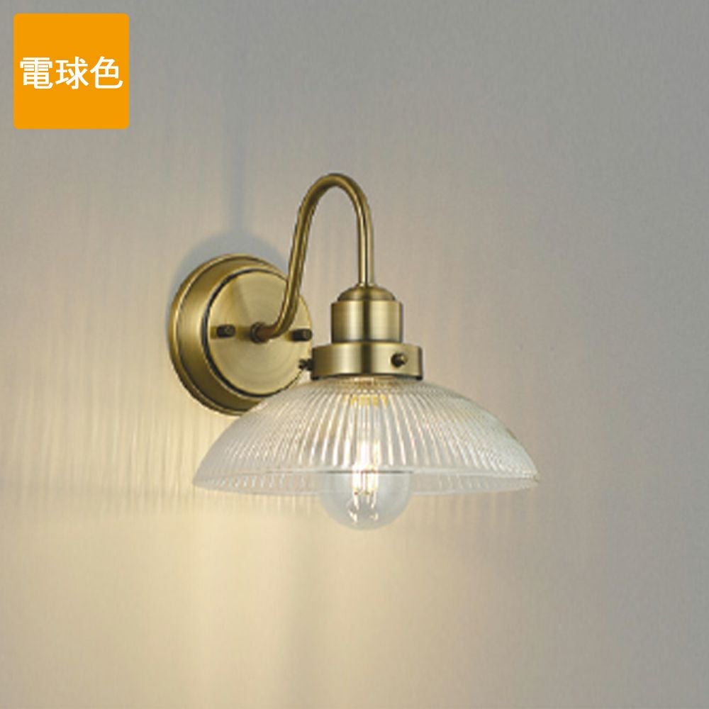 コイズミ照明 ブラケットライト AB54920 電球色 LED 透明｜建材・住宅