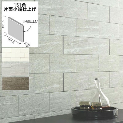 LIXIL ECP-3151T エコカラットプラス ヴァルスロック 303×151角 片面小 