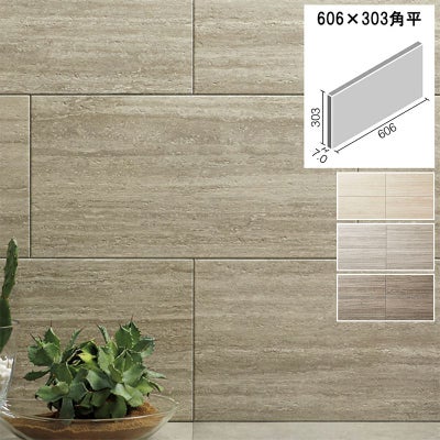 LIXIL ECP-630-TVT エコカラットプラス ネオトラバーチン 606×303角平 