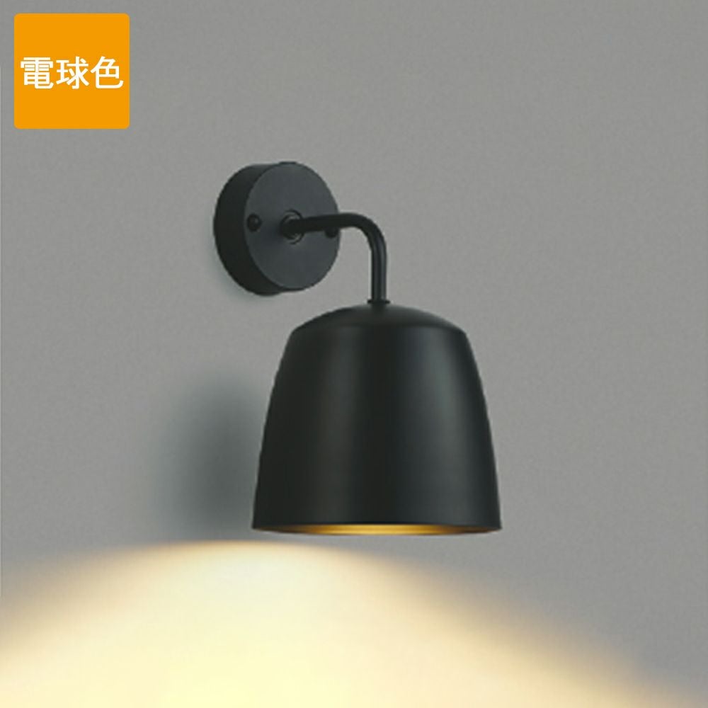 コイズミ照明 ブラケットライト AB52228 温白色 LED マットブラック