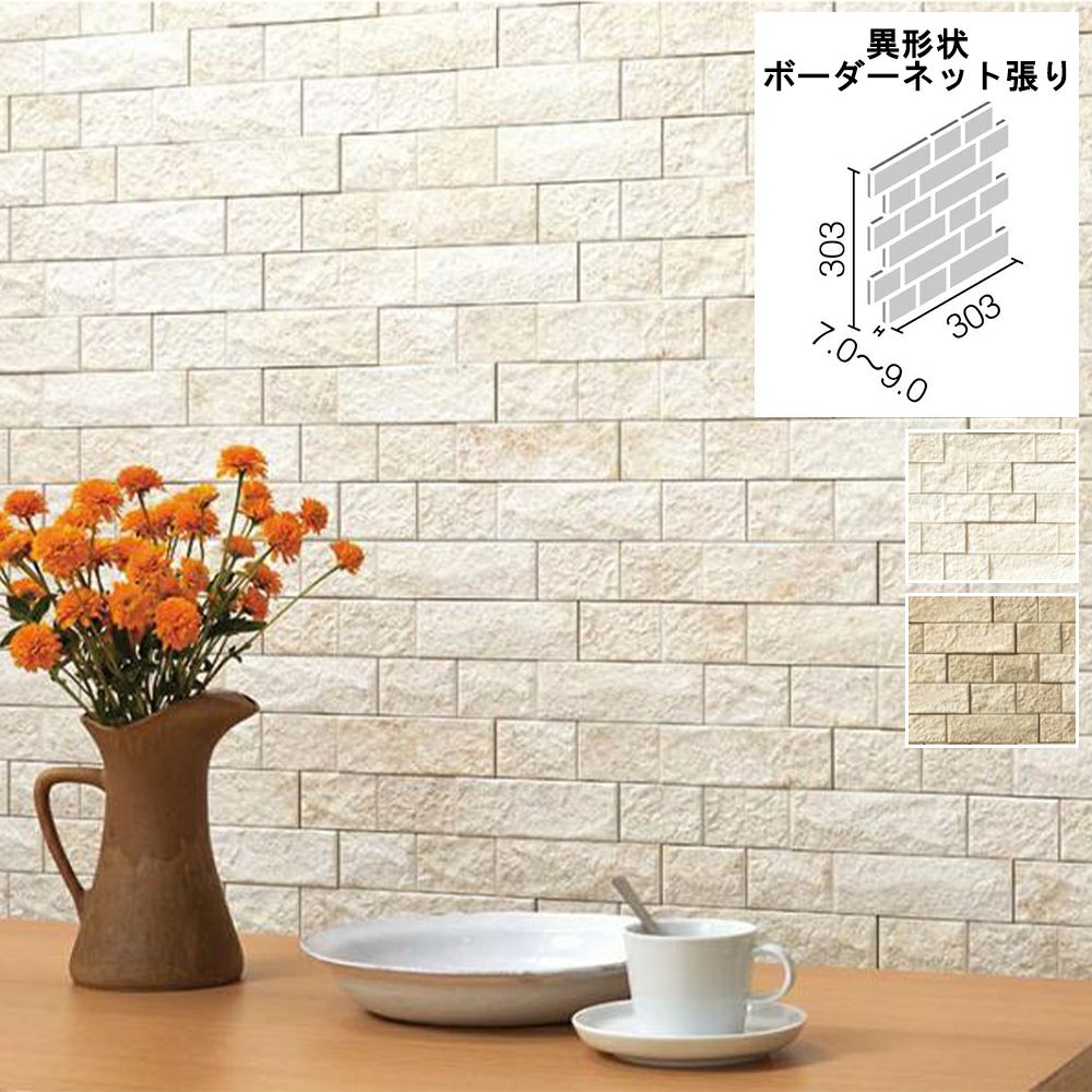LIXIL ECP-3151T-OAK エコカラットプラス ビンテージオーク 303×151角