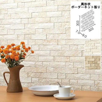 LIXIL ECP-2520NB エコカラットプラス ディニタ 25×202角 ネット張り 