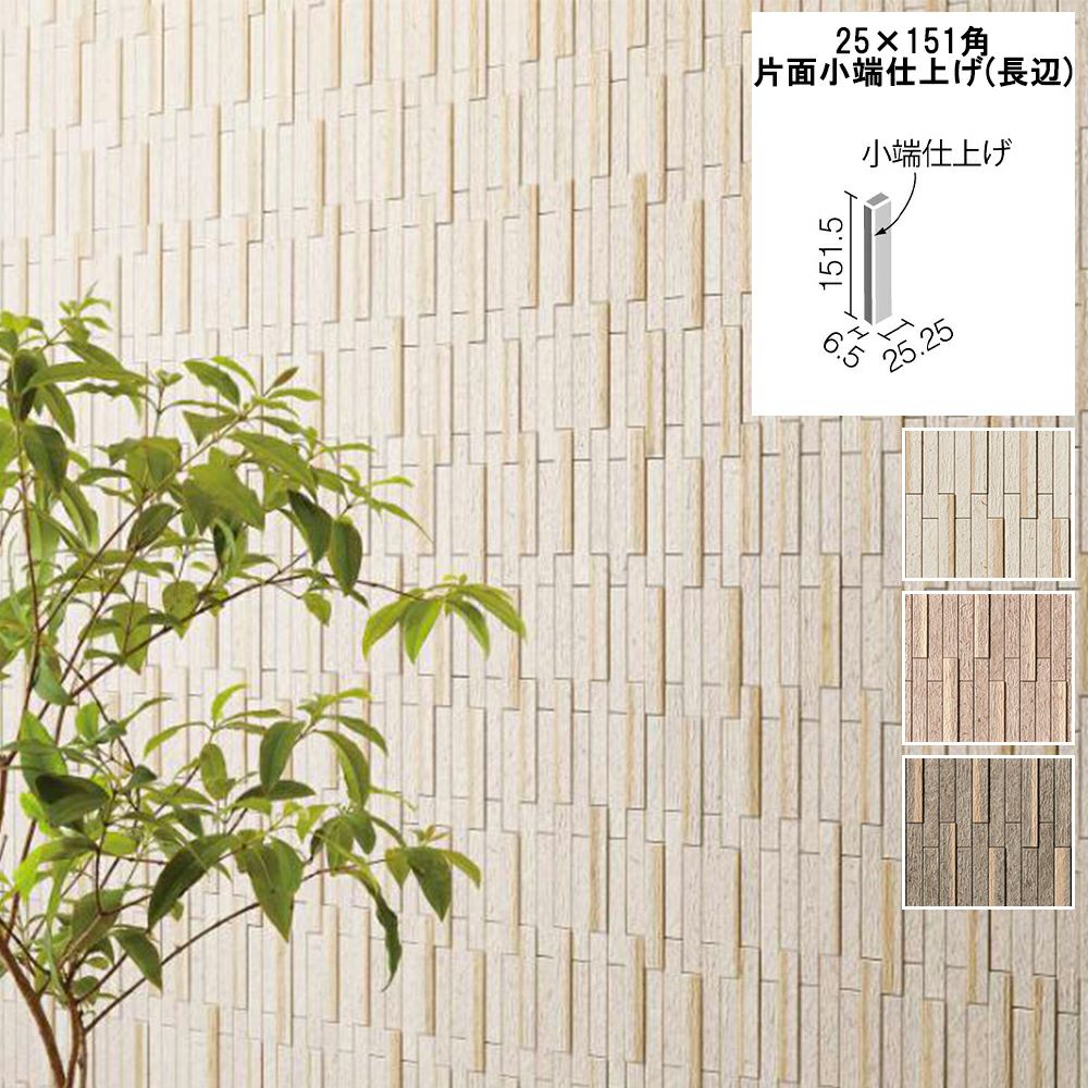 LIXIL ECP-2515NET-WZK エコカラットプラス 和細工（わざいく）25×151