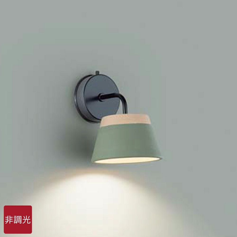 K◆DAIKO アンティーク カジキマグロ ブラケット照明 防雨 防湿 LED屋外灯(ブラケット) DAIKO(大光電機) ブラケットライト 【通販