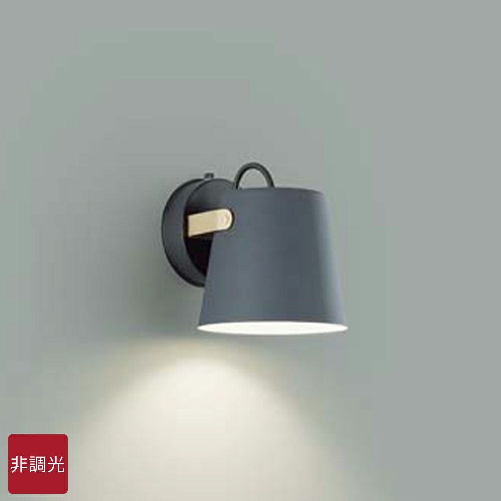 シーリングライト DAIKO 大光電機 調色シーリング DCL-41347 | 商品紹介 | 照明器具の