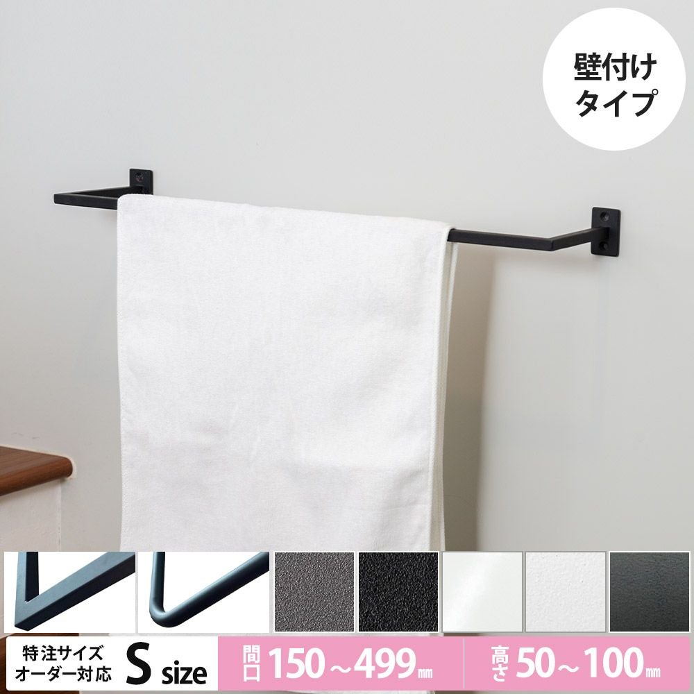 TOTO YTS408B タオル棚｜建材・住宅資材の公式通販LDK plus