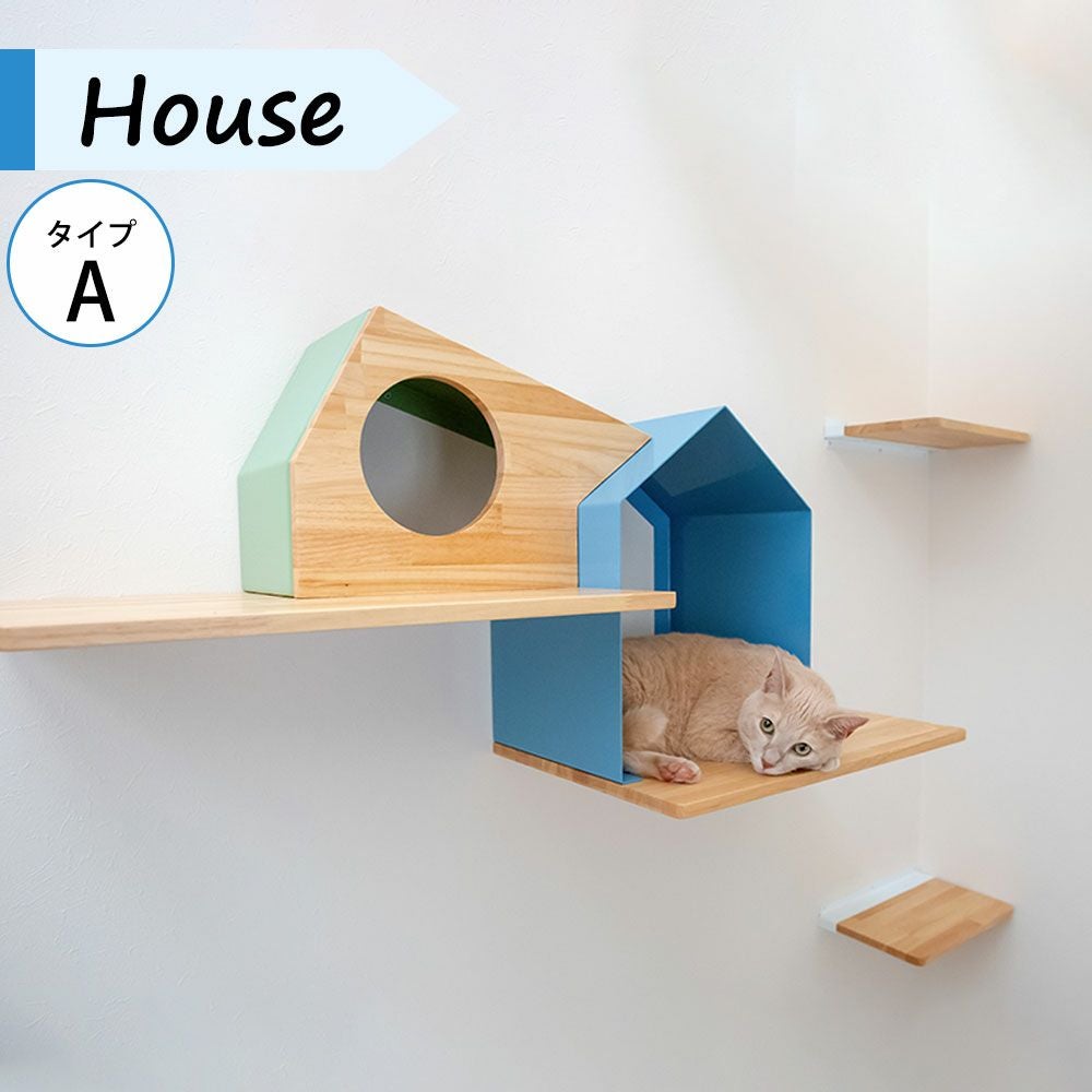 カツデン キャットシェルフ NeconoMa ネコノマ House タイプA 1050×480