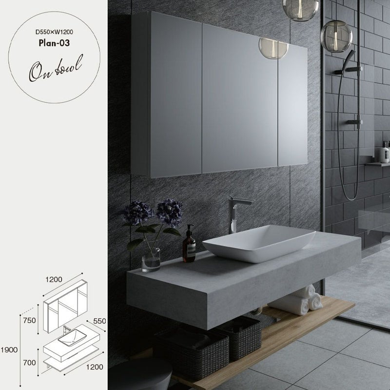 アイカ工業 スマートサニタリーU Plan-03 オンボウル 間口1200mm 奥行550mm ボウル カウンター 棚板 水栓