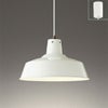 オーデリック OP252322LR ペンダントライト φ350 電球色 非調光 引掛シーリング 白色