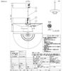 DAIKO ペンダントライト DPN-39817GE 照明 引掛シーリング取付式 LED内蔵