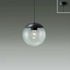 DAIKO ペンダントライト DPN-41502Y 照明 直付専用 カバー化粧ナット式 LED内蔵