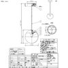 DAIKO ペンダントライト DPN-41503Y 照明 直付専用 カバー化粧ナット式 LED内蔵