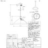 DAIKO ペンダントライト DPN-41954Y 照明 直付専用 LED電球付