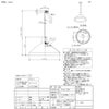 DAIKO ペンダントライト DPN-41955Y 照明 直付専用 LED電球付