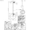 DAIKO ペンダントライト DPN-42006Y 照明 直付専用 カバー化粧ナット式 LED内蔵