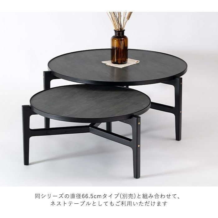 form ラウンドテーブル F3-103|家具テーブル|LDKplus(北恵株式会社)