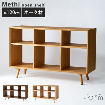 form メティ シェルフ F5-104|リビング収納|LDKplus(北恵株式会社)