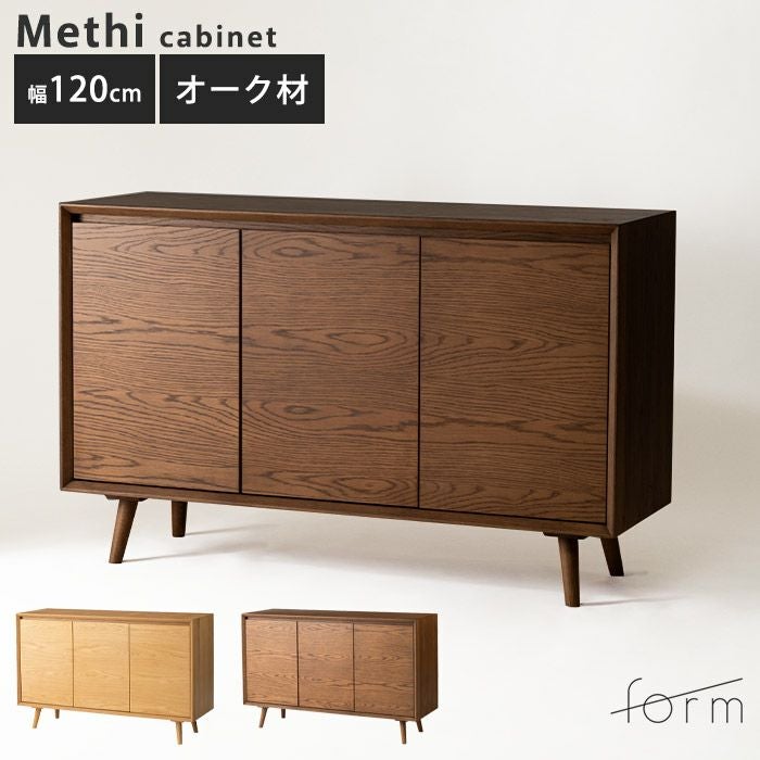 form ダイニングテーブル F6-109|家具テーブル|LDKplus(北恵株式会社)