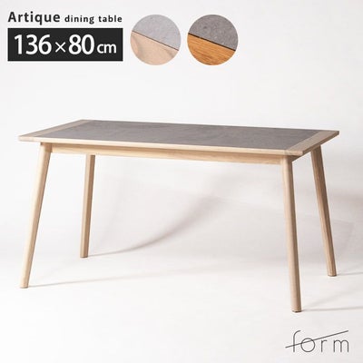form ダイニングテーブル F6-116|家具テーブル|LDKplus(北恵株式会社)
