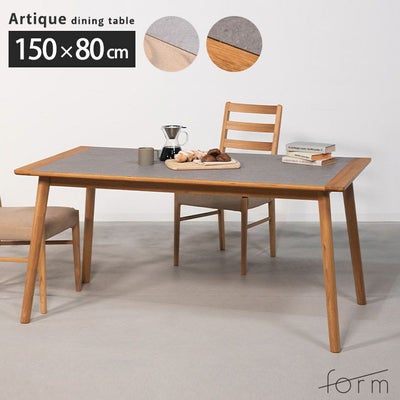 form ダイニングテーブル F6-114|家具テーブル|LDKplus(北恵株式会社)