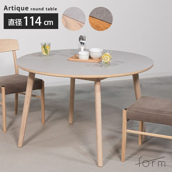 form ダイニングテーブル F6-116|家具テーブル|LDKplus(北恵株式会社)