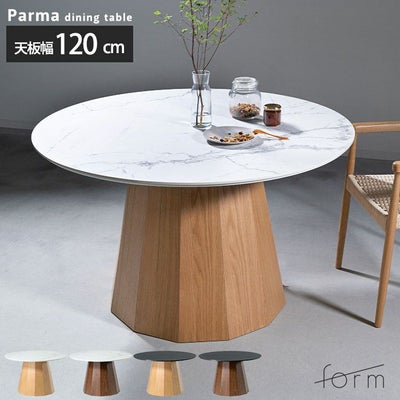 form ラウンドテーブル F3-102|家具テーブル|LDKplus(北恵株式会社)