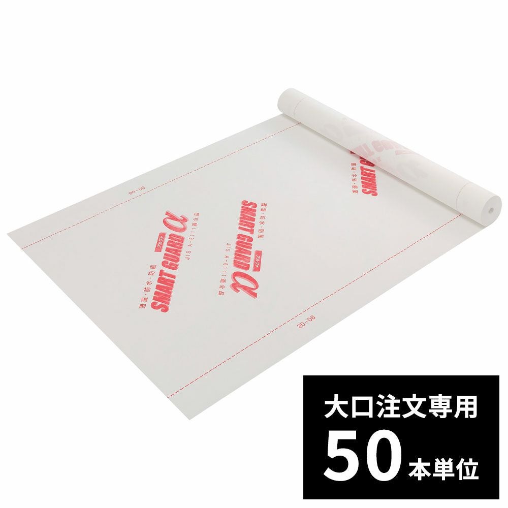 000000004194-01.jpg?size=l&w=
