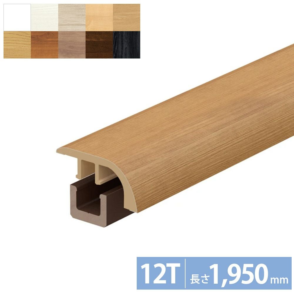 大建工業 床見切6T 継手タイプ 長さ1,950(MT7101-73)｜造作材通販