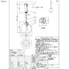 DAIKO ペンダントライト DPN-38725A